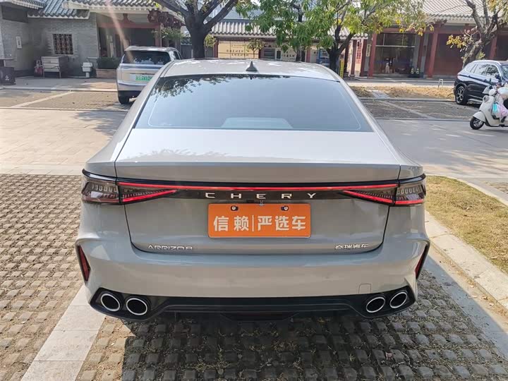 Фото 7 - Chery Arrizo 8