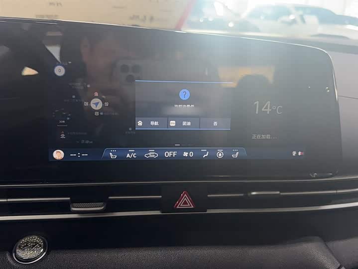 Фото 6 - Hyundai Elantra N line