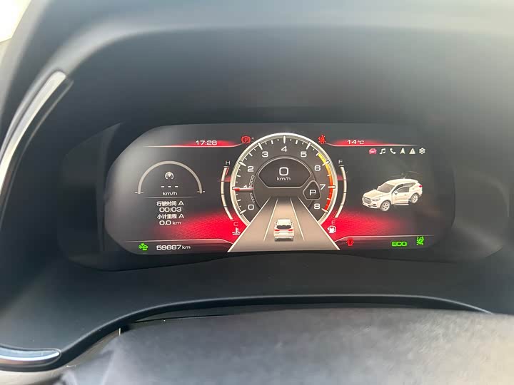 Фото 5 - Haval H6