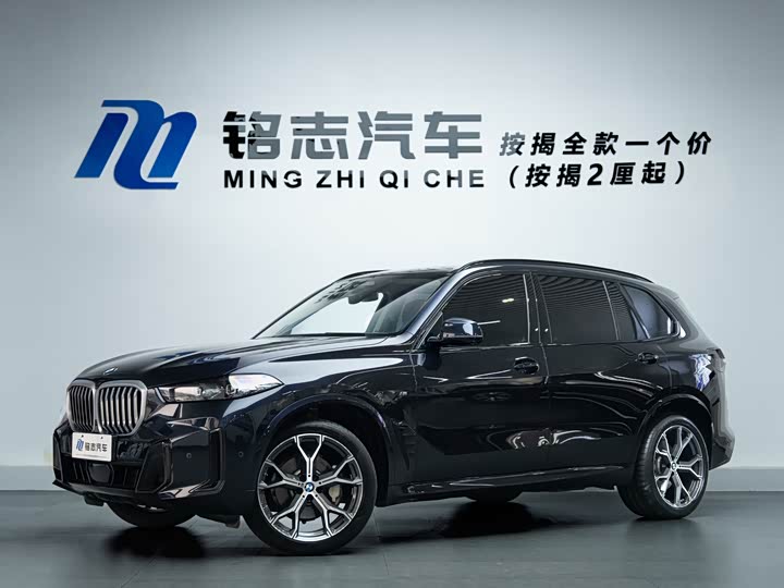 Фото 1 - BMW X5