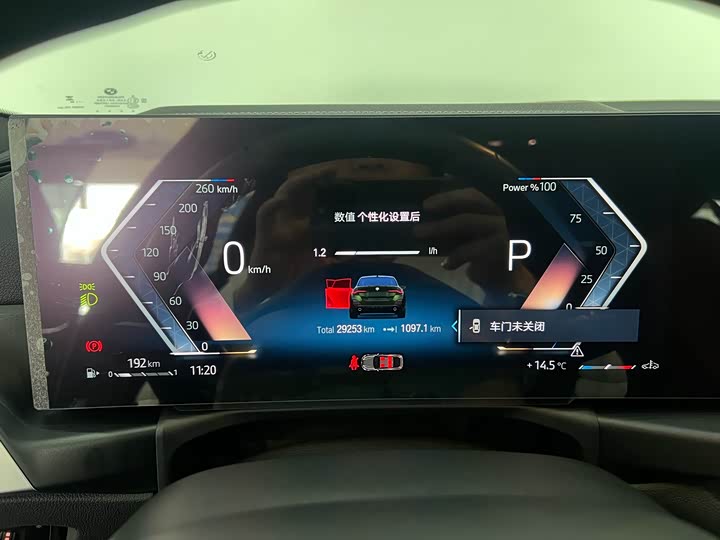 Фото 5 - BMW 4 Series