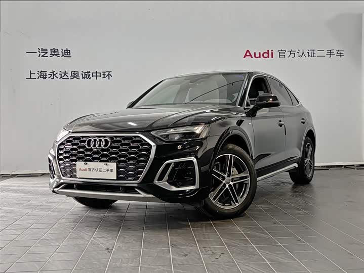 Фото 1 - Audi Q5L Sportback