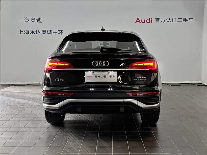 Фото 3 - Audi Q5L Sportback