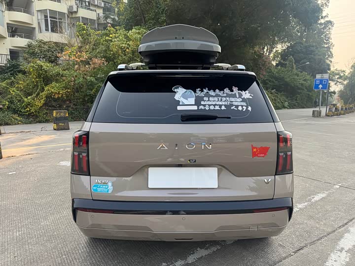 Фото 7 - GAC Aion V