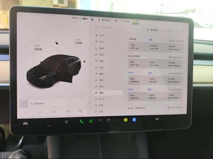 Фото 9 - Tesla Model Y