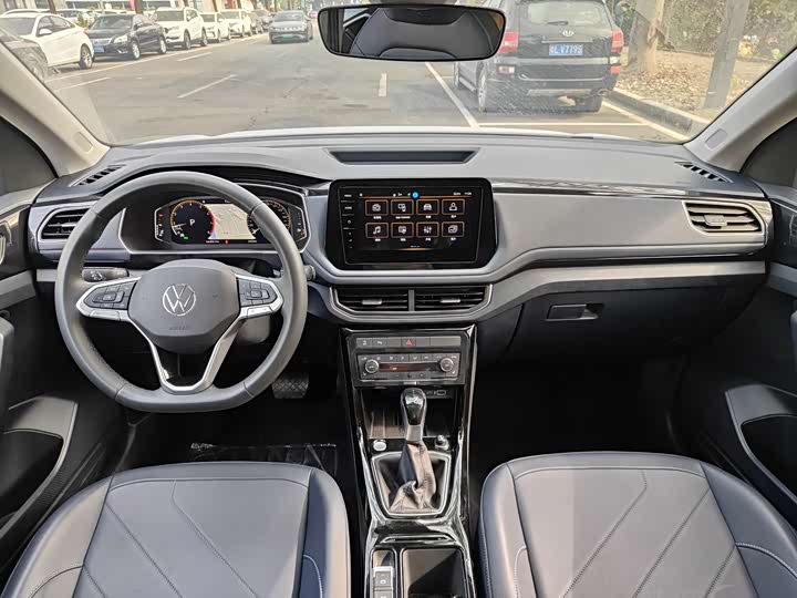 Фото 7 - Volkswagen Tharu