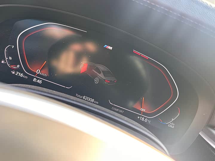 Фото 3 - BMW 5 Series