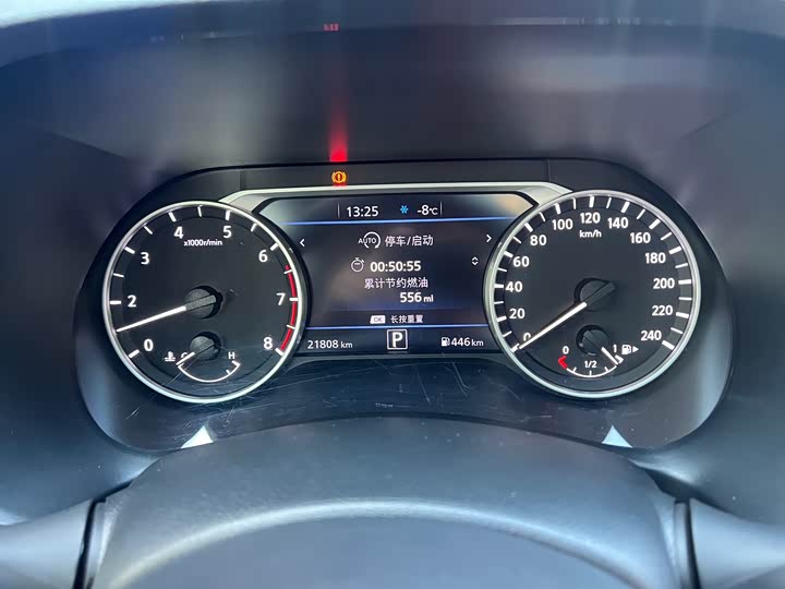 Фото 7 - Nissan Sylphy