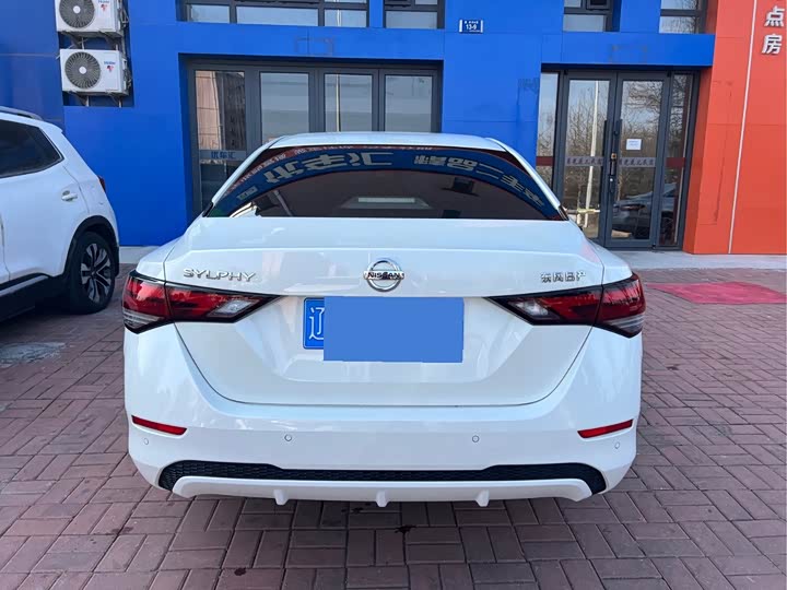 Фото 8 - Nissan Sylphy