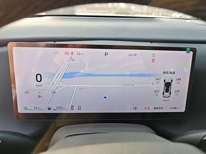 Фото 7 - Wey Lanshan