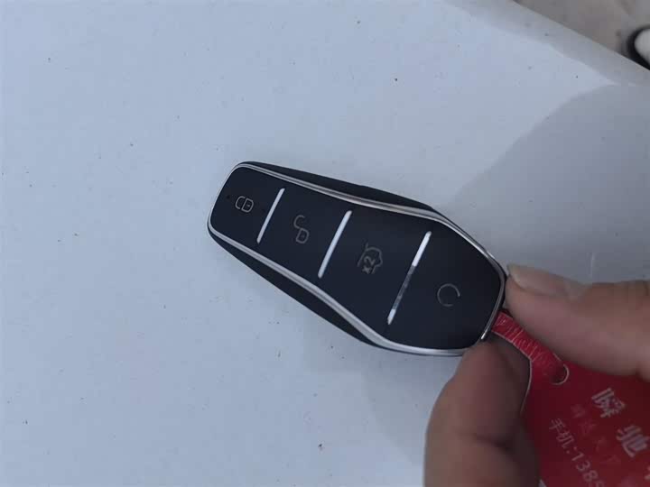 Фото 9 - BYD Qin Plus