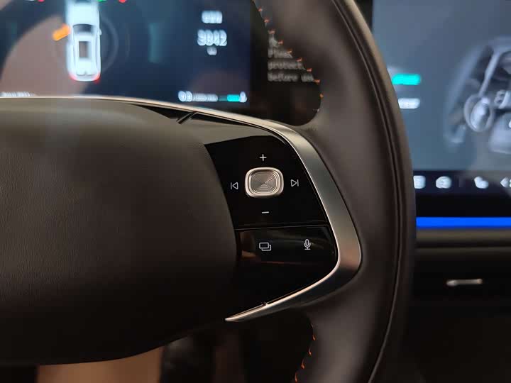 Фото 9 - Changan CS75 Plus