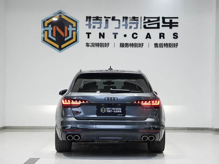 Фото 5 - Audi S4