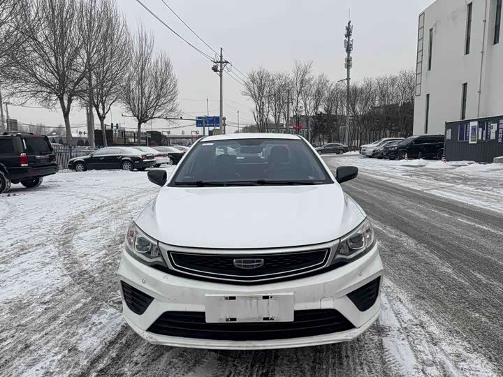 Фото 1 - Geely Vision