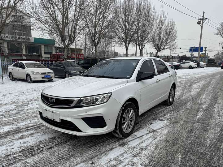 Фото 2 - Geely Vision