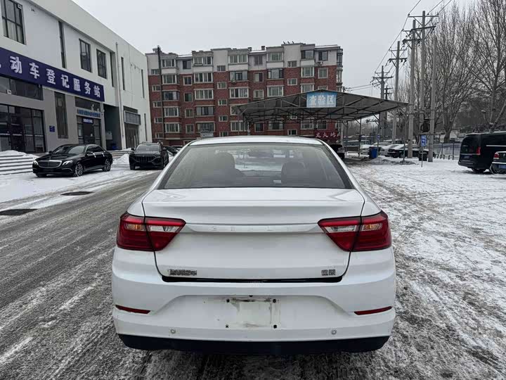 Фото 4 - Geely Vision