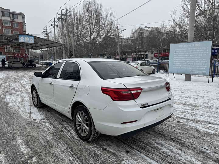 Фото 5 - Geely Vision