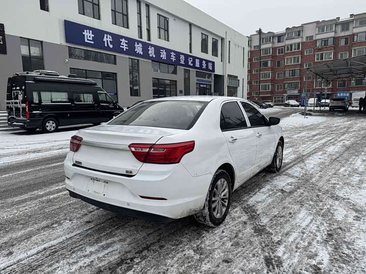 Фото 6 - Geely Vision