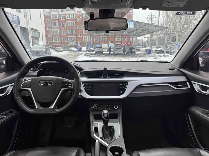 Фото 8 - Geely Vision