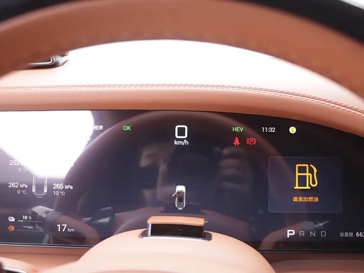 Фото 9 - BYD Yangwang U8