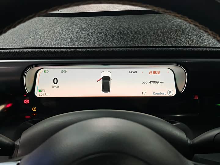 Фото 6 - Smart #1