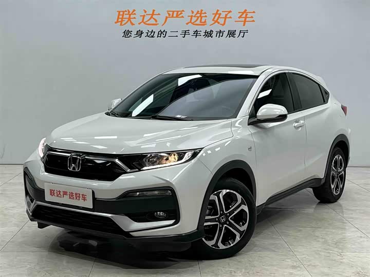 Фото 1 - Honda XR-V