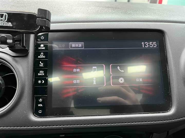 Фото 6 - Honda XR-V