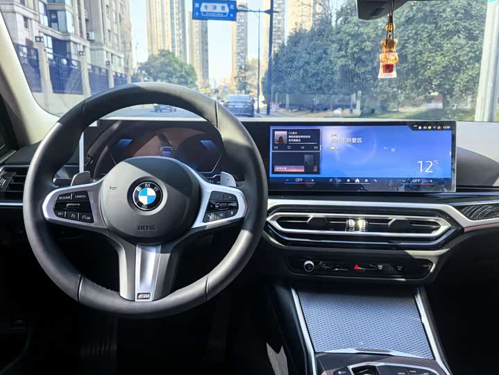 Фото 7 - BMW 3 Series