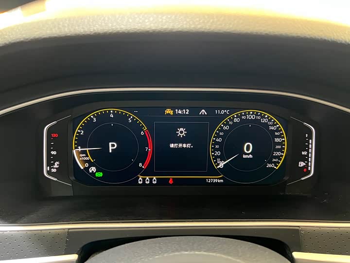 Фото 9 - Volkswagen Lavida