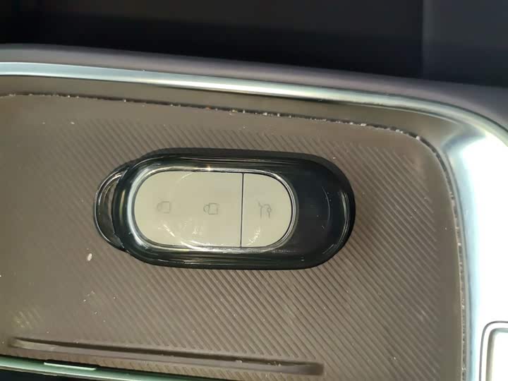 Фото 9 - Leapmotor B10