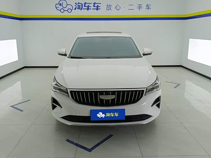Фото 2 - Geely Emgrand