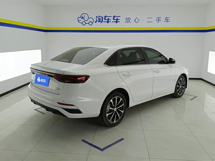 Фото 3 - Geely Emgrand