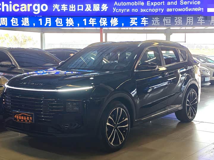 Фото 1 - Jetour X70 Plus