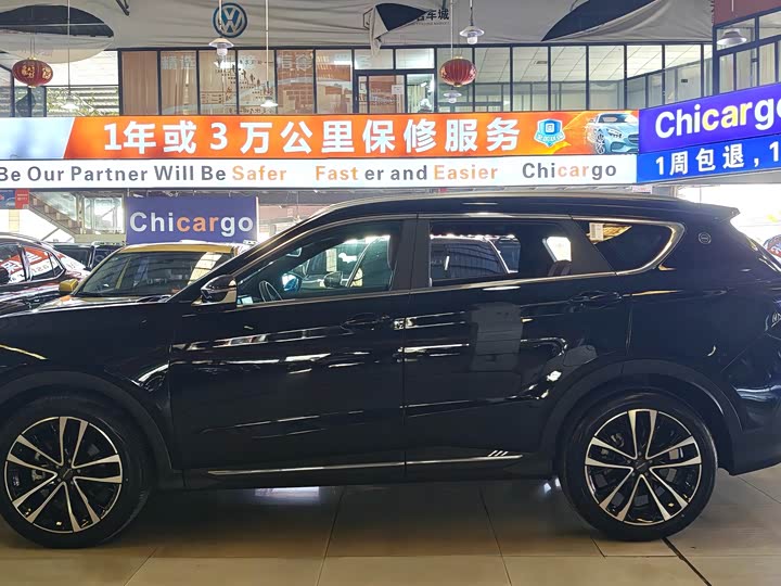 Фото 3 - Jetour X70 Plus