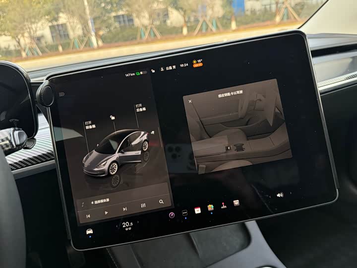 Фото 4 - Tesla Model 3