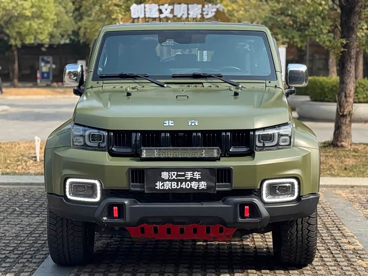 Фото 2 - BAIC Beijing BJ40