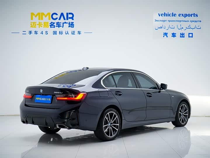 Фото 6 - BMW 3 Series