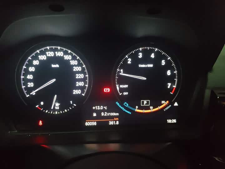 Фото 4 - BMW 1 Series