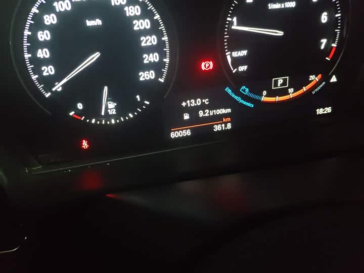 Фото 5 - BMW 1 Series