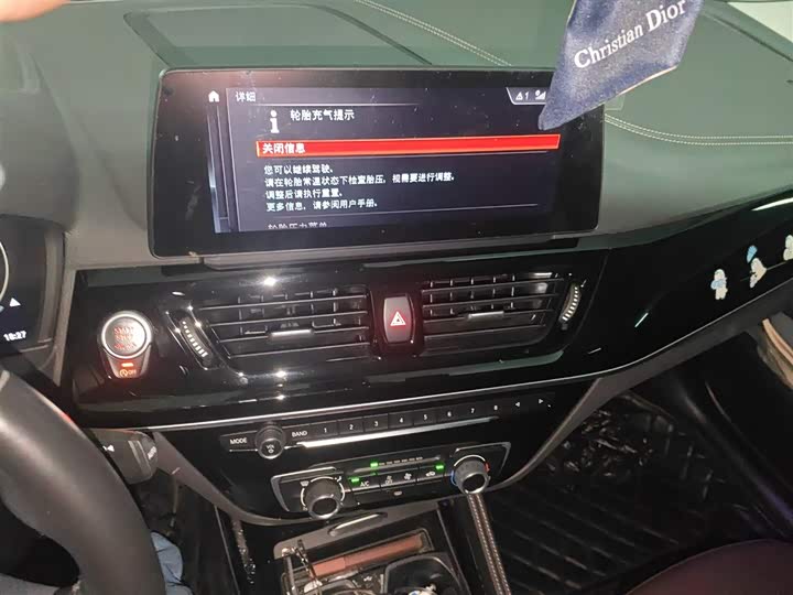 Фото 6 - BMW 1 Series