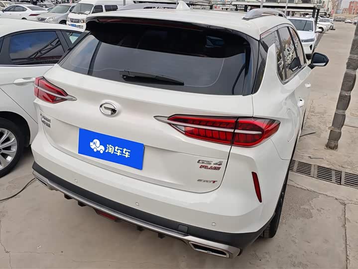 Фото 3 - GAC Trumpchi GS4 Plus
