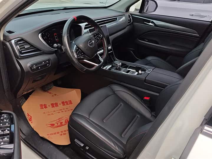 Фото 9 - GAC Trumpchi GS4 Plus