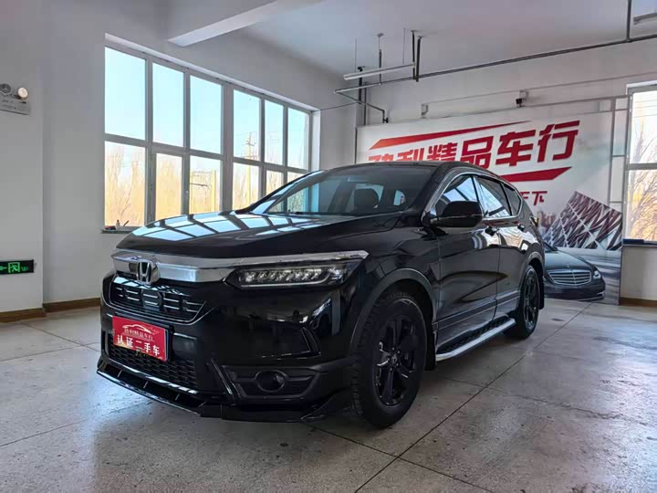 Фото 1 - Honda Breeze