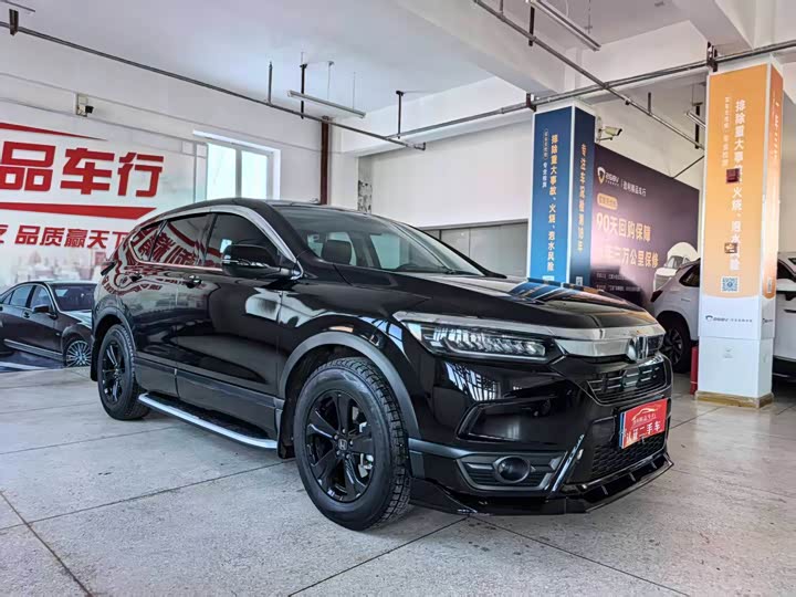 Фото 3 - Honda Breeze