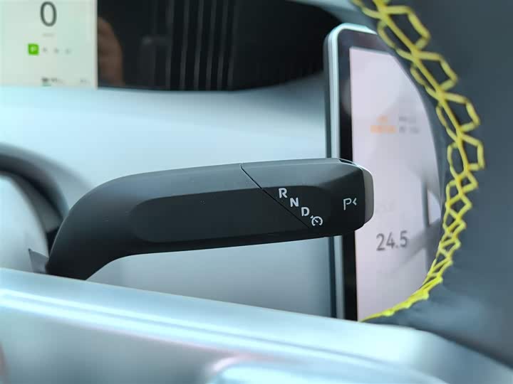 Фото 6 - Avatr 11