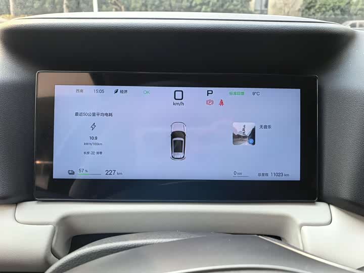 Фото 9 - BYD Yuan Up