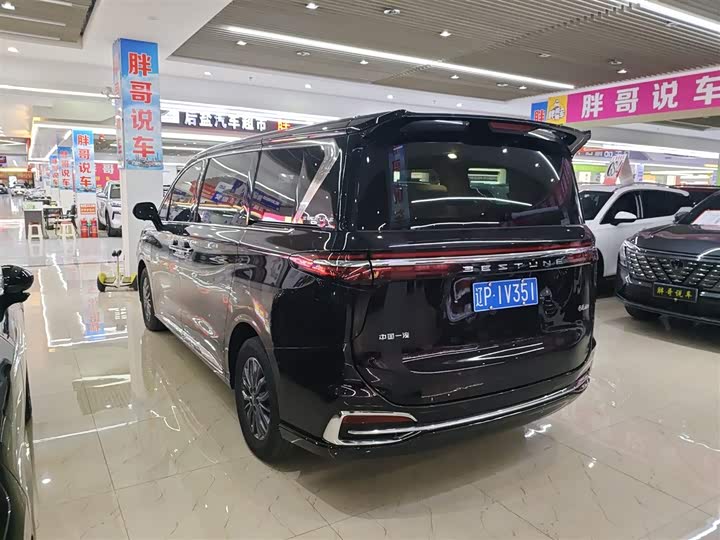 Фото 5 - Bestune M9