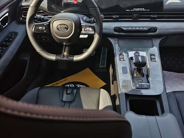 Фото 7 - GAC Trumpchi Empow R