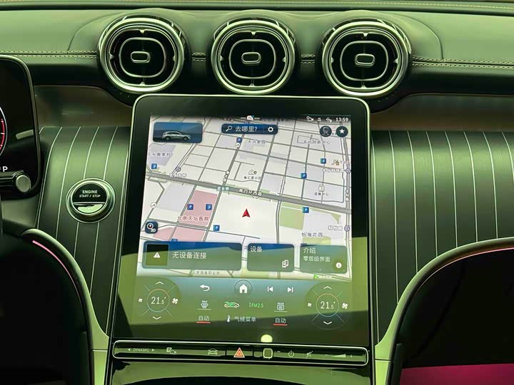 Фото 8 - Mercedes-Benz GLC-Class