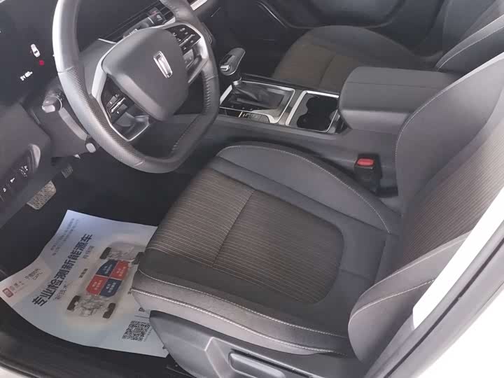 Фото 6 - Bestune B70